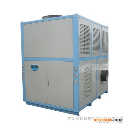 供应冠信GXA-UF020D强力冷风机 工业冷风机 冷风机图1