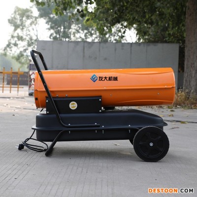 电热大功率暖风机  小型暖风机批发 工业暖风机 品质保障图1