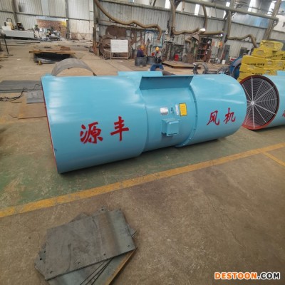 隧道运营通风机 高速公路隧道悬挂式风机 sds隧道射流风机厂家图1