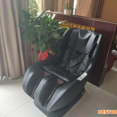云付乐 商用自助按摩椅