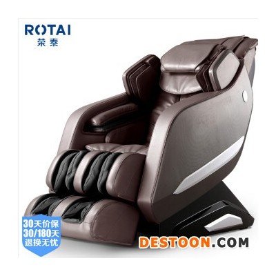 北京荣泰按摩椅6910s专卖店 按摩椅价格