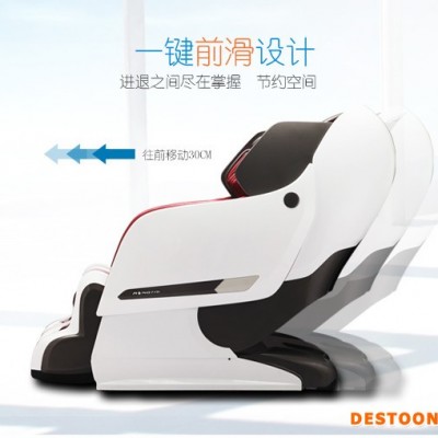 荣泰RT-8600全身按摩椅  3D按摩椅