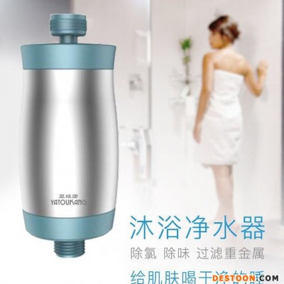 海济电器 淋浴净水器 净水器厂家
