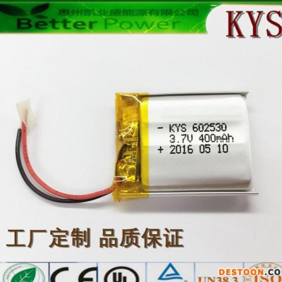 直销蓝牙音箱用602530 502530 照明设备 血压仪聚图1