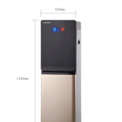 洛恩斯立式速热管线饮水机 LES-GL04