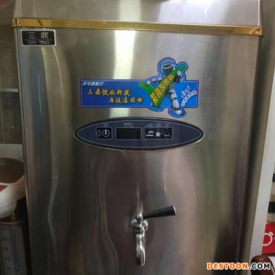 家用净水器 家用净水器设备 净水器设备 水处理设备厂家