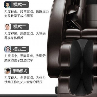 新款家用按摩椅全国联保 倾情推荐 浙江享乐摩按摩椅图1