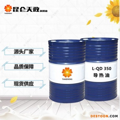 金昌工业用净水器设备国标品质图1