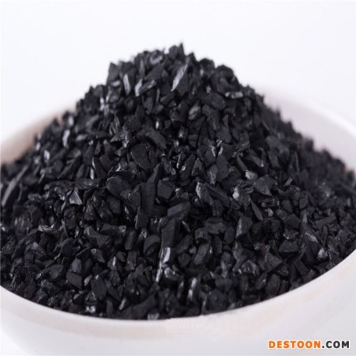 饮水机过滤器椰壳活性炭    瑞林牌1-2椰壳活性炭厂家图1