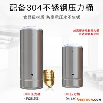 商用净水器净水机大型纯水机净泽泉JZQ-RO-400单位学校RO反渗透大流量直饮机设备