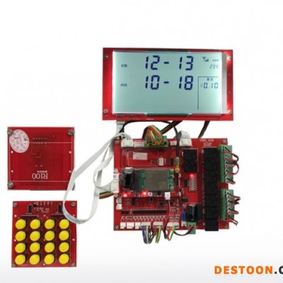 全自动售水机主板商用户外24小时无守值智能共享净水器电脑主板 联网商用智能自动售水机电脑控制板 按时消费 按流量计费