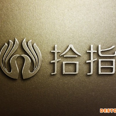 天津拾指按摩椅，可以到家服务的按摩，足底按摩图1