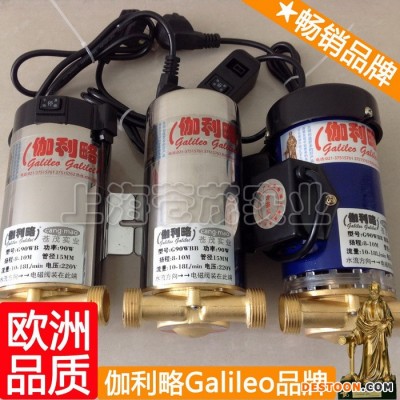 伽利略增压泵 净水器增压泵 太阳能压力泵 晋