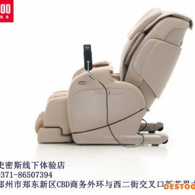 河南专卖 日本富士EC280家用高端3D按摩椅
