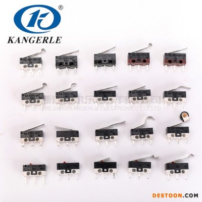 康尔乐KW10-1A-8A 小家电开关阀门加热器净水器开关限位开关 微动开关