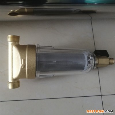 冀诚科2T/H 管道超滤机 小型家用净水器 厨下式管道过滤器 前置过滤器