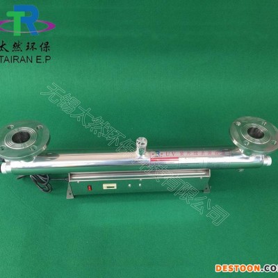 过流式腔体式TR-UVC-240紫外线杀菌消毒设备污水厂工业紫外线净水器杀菌器图1