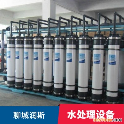 厂家供应工业水处理设备 工厂人员RO反渗透大型商用直饮机