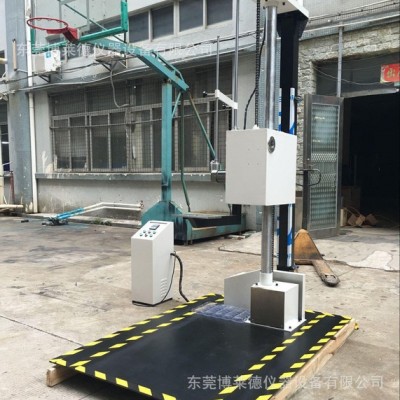 电子琶跌落试验机/净水器跌落试验机/电子产品跌落测试机