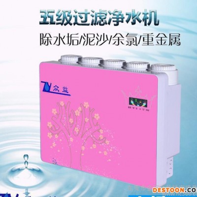 净水器家用 反渗透 中性 科尔特净水器家用 反渗透 前置净水器图1