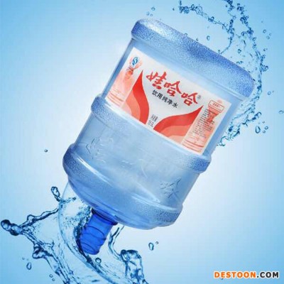 晶润生产18.9升矿泉水桶价格PC饮水机水桶使用寿命长图1