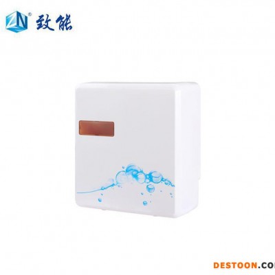 6级能量水机 商用净水器 自来水净水器 健康净水器 ro净水机