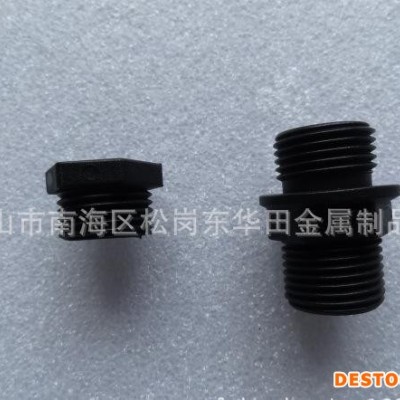 净水器配件 净水器零件 净水器零部件 净水器耗材