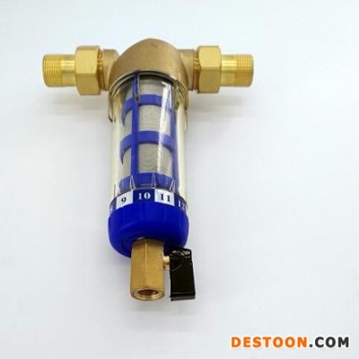 **雨禾管业 前置过滤器   中央净水器  水路保护器  前置过滤器厂家图1