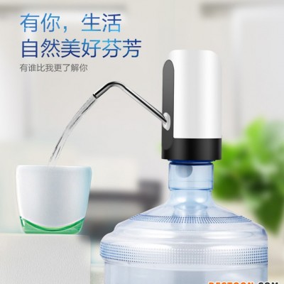 电动抽水器桶装水抽水器桶装水抽水器纯净水桶大桶压水器电动出水器家自动上水器吸水器充电饮水机水泵家用电动纯净水桶压水器