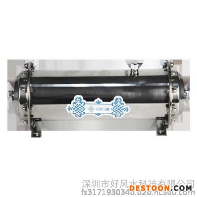金风玉露净水器净水器招商，净水加盟，净水器代理，净水器厂家净水器/净水设备