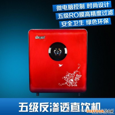 净水器厂家 家用净水器厂家 厨房净水器厂家 壁挂净水器 OEM家用净水器