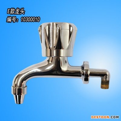 **饮水机配件 水龙头 JO-2E/3E 耐高温水龙头配件 带磁动开关适用碧丽饮水机水龙头 碧丽电热水龙头 包邮