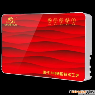 全澳净水器图1