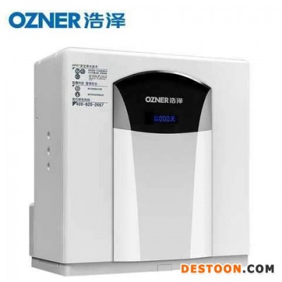 浩泽净水器浩泽净水器代理图1