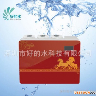 净水器厂家批发 RO净水器 五大净水器 壁挂净水器