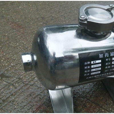 宁波饮水机前置过滤除垢器 304不锈钢加药阻垢罐 除垢设备
