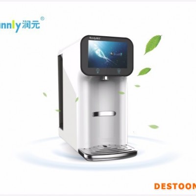 净水器代理加盟 ro反渗透净水器 免安装净水器 润元台式免安装 润元净水器图1