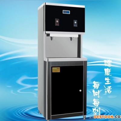 净美源校园不锈钢饮水机 学生智能直饮机 校园不锈钢直饮机