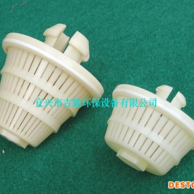 过滤器净水器专用排水帽ABS滤头滤帽插口式直插式卡扣式 插口排水帽图1