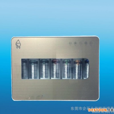 5级超滤净水器 / 家用净水器净水机 / 反渗透净水器 /图1