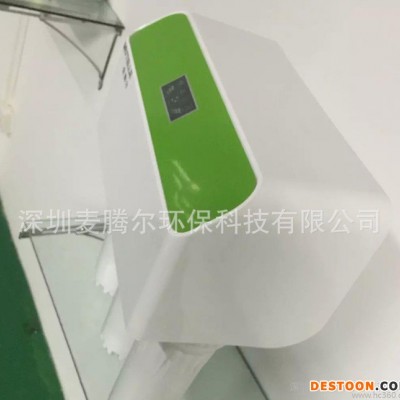 厨房家用净水器ro反渗透净水器 **净水机 五级过滤净水器