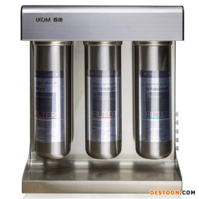 酉康YK-750净水器 直饮机图1