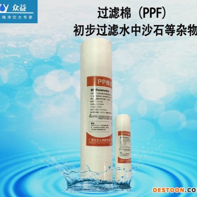 反渗透净水器 厨房 净水器厨房直饮厨房 不锈钢净水器厨房图1