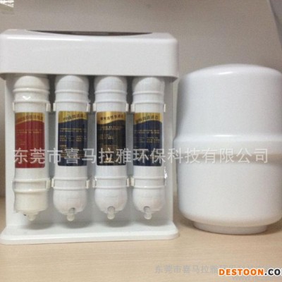 厨下净水器 韩式家用净水器 家用RO纯水机 RO反渗透 直销