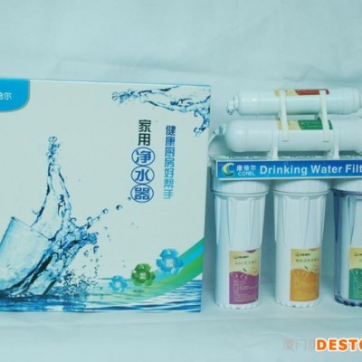 中国.厦门净水器专家--净水器招商OEM ODM厂家 厦门净水器OEM专业代工生产 厦门净水器批发图1