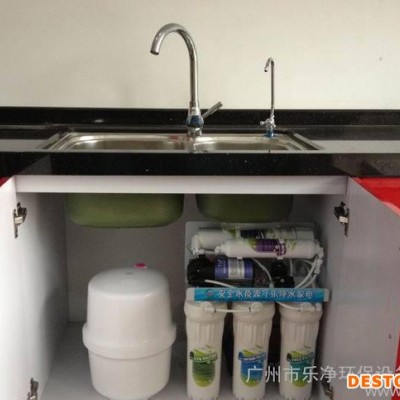净水器 厨房净水机 家用纯水机 净水器 直饮机