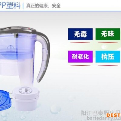 净水器/净水设备