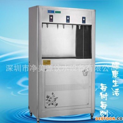 净美源校园饮水机 学校饮水台 工厂饮水机 工厂不锈刚节能饮水