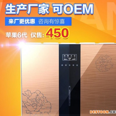 一台起批源头生产净水器加盟厨房净水器**品牌贴牌OEM