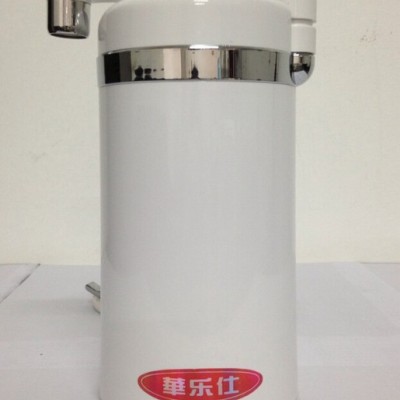 华乐仕净水器/净水设备HLS-TS1B厨房净水机龙头净水器台式净水器家用超滤净水机自来水过滤器家用净水器批发